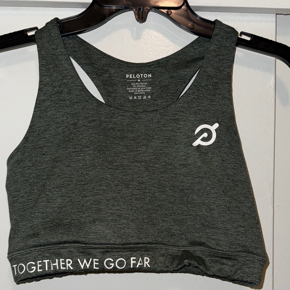 Peloton heathered Green sports bra